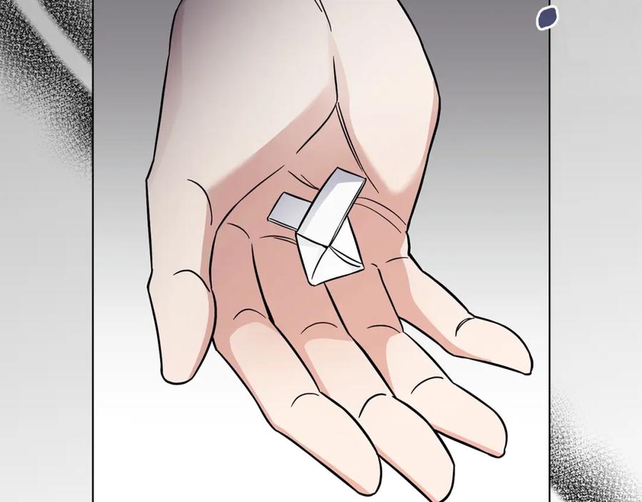《公爵大人，请别太靠近》第79话 希望梦不要醒 第35页