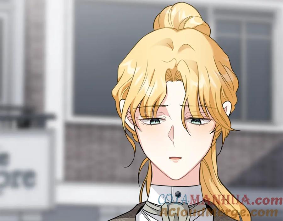 《公爵大人，请别太靠近》第79话 希望梦不要醒 第61页