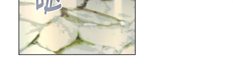 《公爵大人，请别太靠近》第80话 重逢之吻 第55页