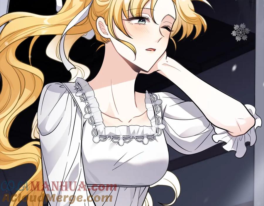 《公爵大人，请别太靠近》第80话 重逢之吻 第97页