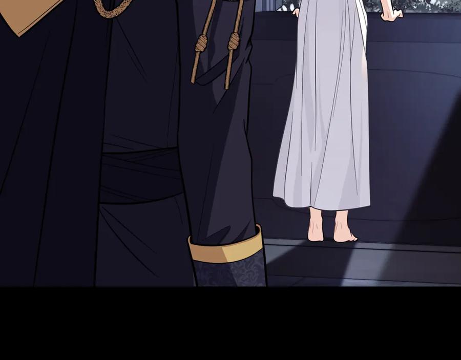 《公爵大人，请别太靠近》第80话 重逢之吻 第107页