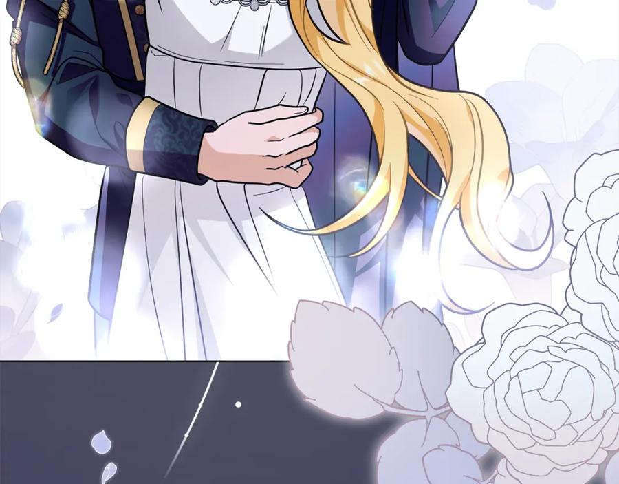 《公爵大人，请别太靠近》第80话 重逢之吻 第7页