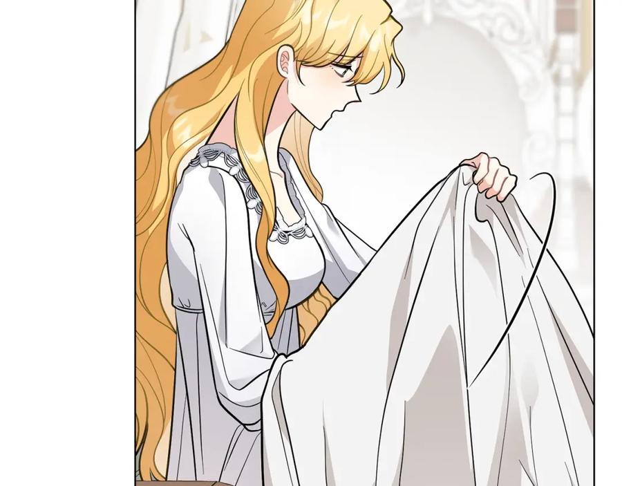 《公爵大人，请别太靠近》第80话 重逢之吻 第32页