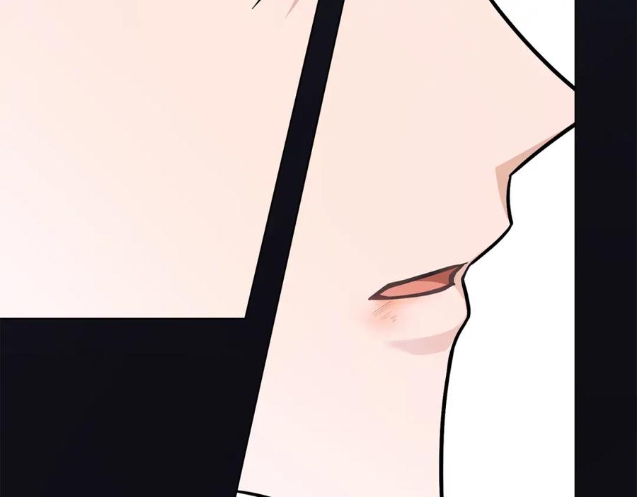 《公爵大人，请别太靠近》第80话 重逢之吻 第14页