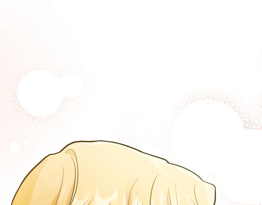 《公爵大人，请别太靠近》第80话 重逢之吻 第34页