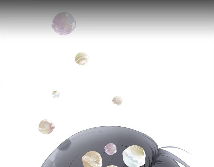 《公爵大人，请别太靠近》第80话 重逢之吻 第86页