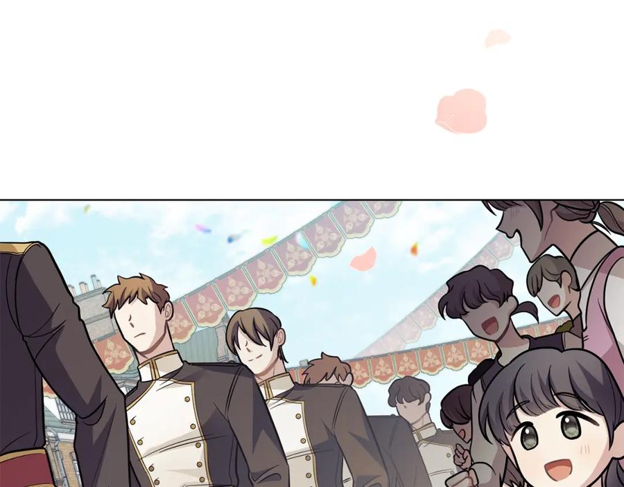 《公爵大人，请别太靠近》第80话 重逢之吻 第44页