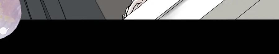 《公爵大人，请别太靠近》第80话 重逢之吻 第90页