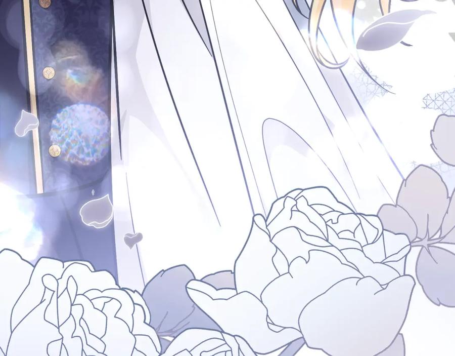 《公爵大人，请别太靠近》第80话 重逢之吻 第4页