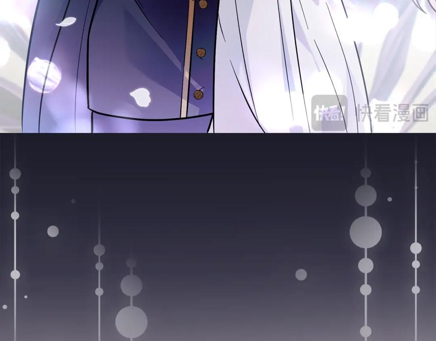 《公爵大人，请别太靠近》第80话 重逢之吻 第22页
