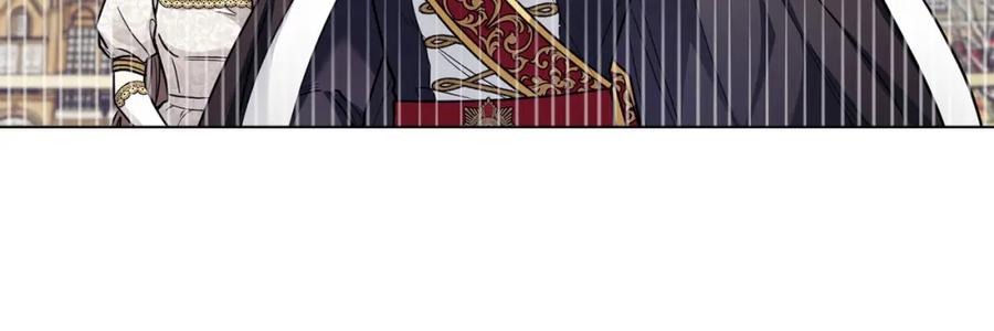 《公爵大人，请别太靠近》第81话 也许是错觉 第10页