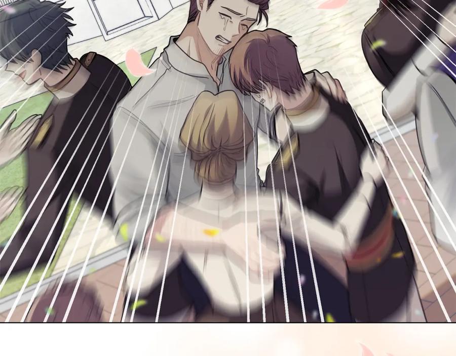 《公爵大人，请别太靠近》第81话 也许是错觉 第26页