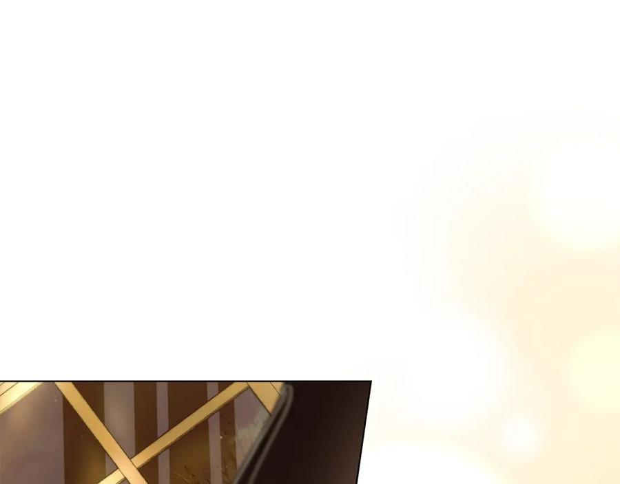 《公爵大人，请别太靠近》第81话 也许是错觉 第104页
