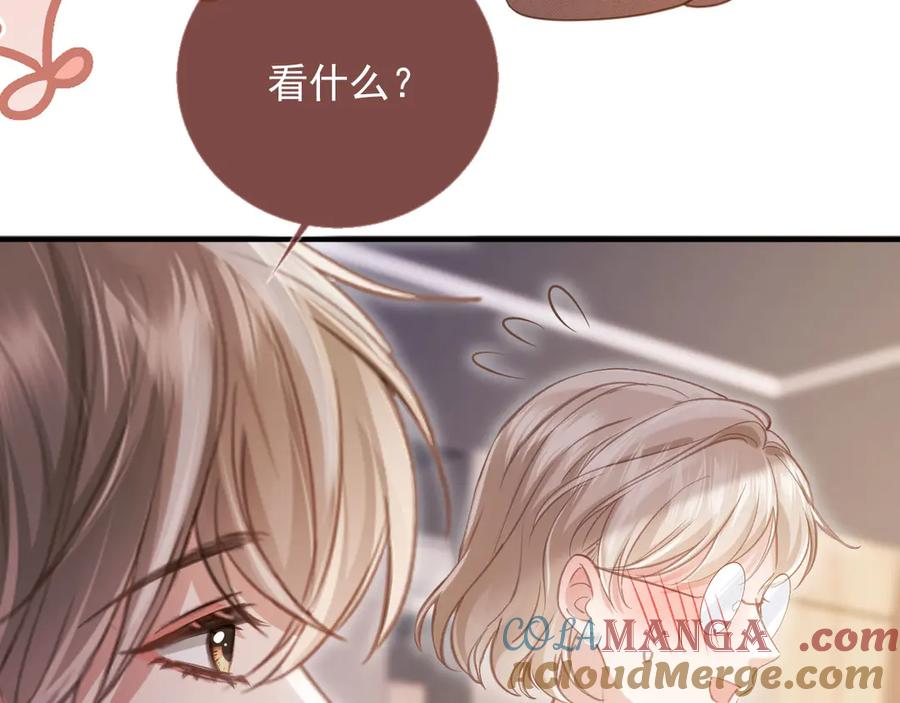 白月光他爱上替身了？！ 第78话 勾人的小妖精 第61页