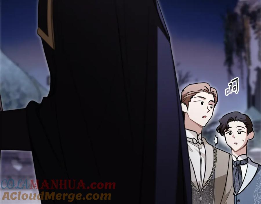 《公爵大人，请别太靠近》第81话 也许是错觉 第141页