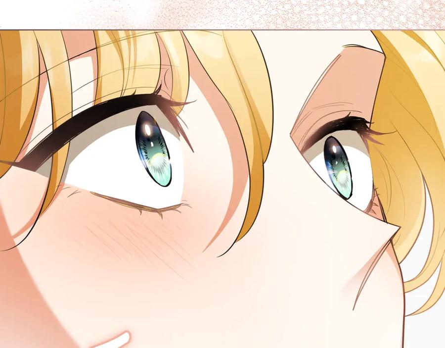 《公爵大人，请别太靠近》第82话 真正的样子 第43页