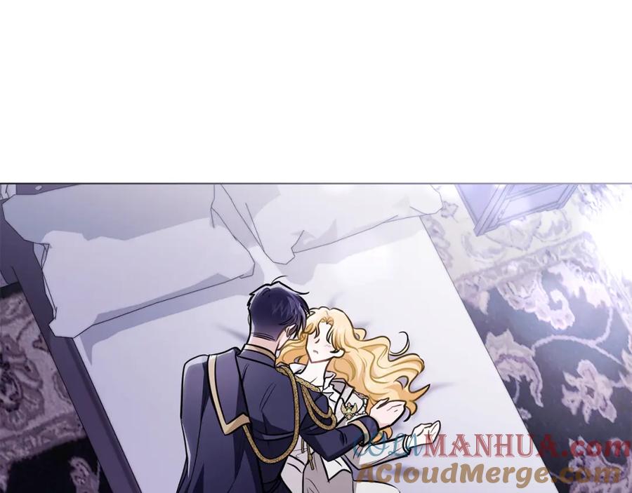 《公爵大人，请别太靠近》第82话 真正的样子 第101页