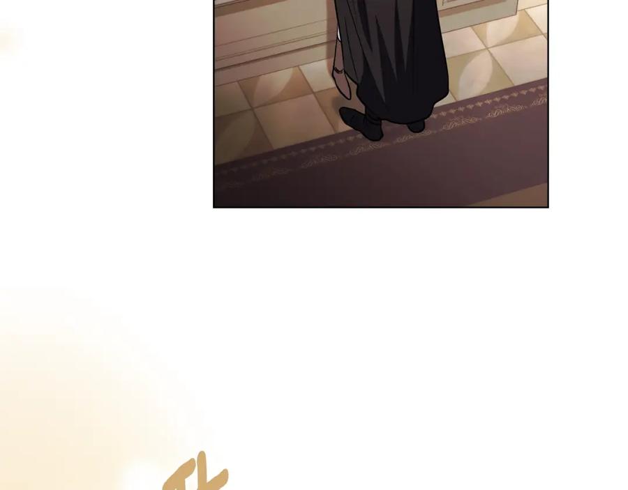 《公爵大人，请别太靠近》第82话 真正的样子 第10页