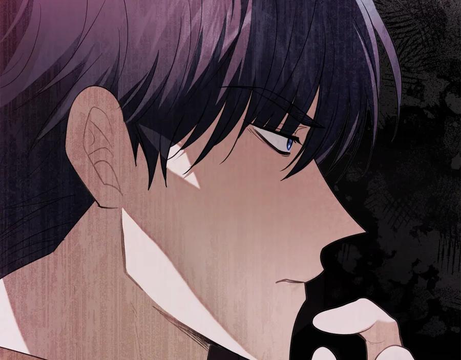 《公爵大人，请别太靠近》第82话 真正的样子 第114页