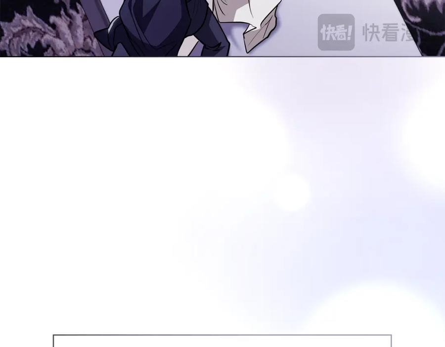 《公爵大人，请别太靠近》第82话 真正的样子 第102页