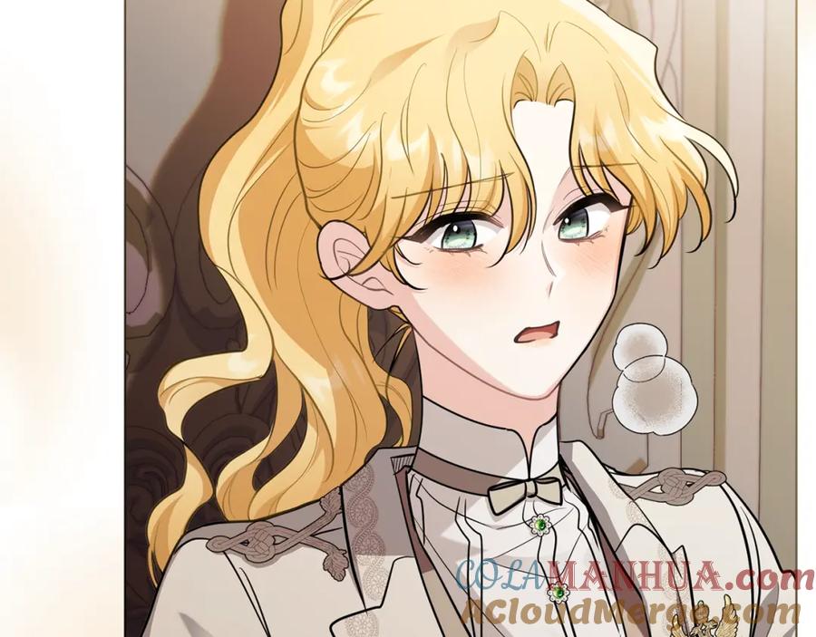 《公爵大人，请别太靠近》第82话 真正的样子 第29页
