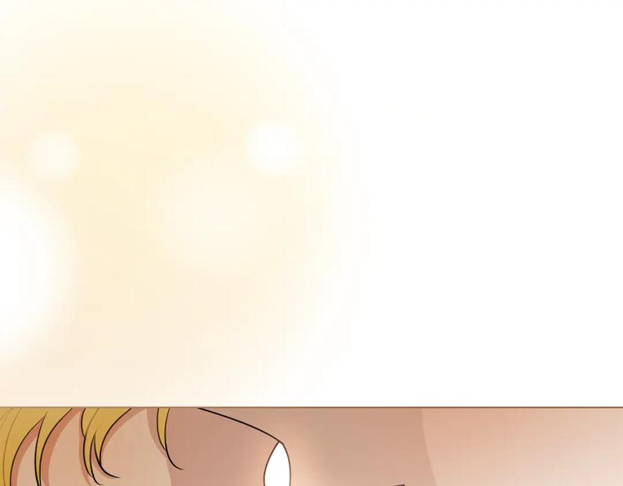 《公爵大人，请别太靠近》第82话 真正的样子 第20页