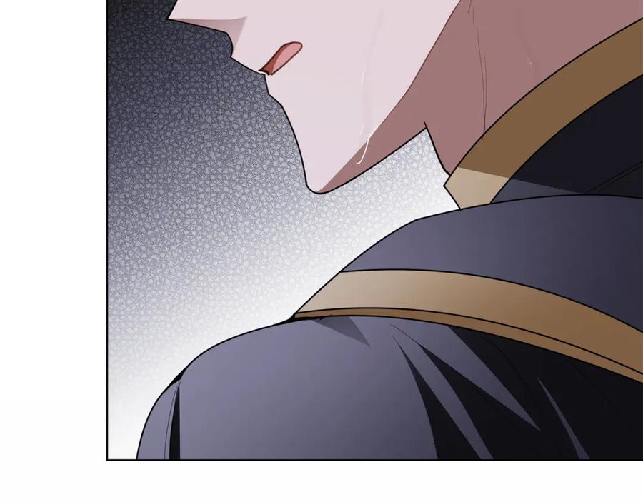 《公爵大人，请别太靠近》第83话 淤青太丑 第79页
