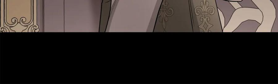 《公爵大人，请别太靠近》第83话 淤青太丑 第38页