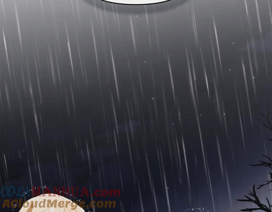 《公爵大人，请别太靠近》第83话 淤青太丑 第81页
