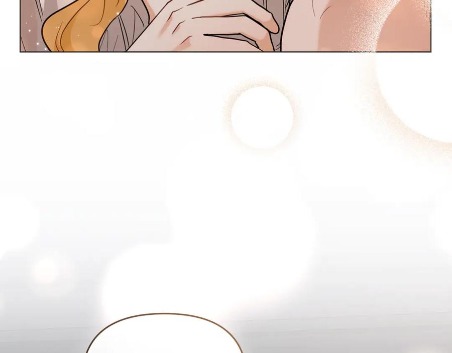 《公爵大人，请别太靠近》第83话 淤青太丑 第152页