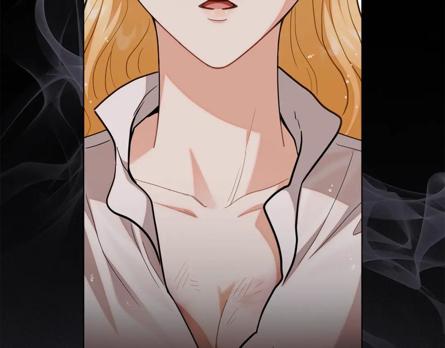 《公爵大人，请别太靠近》第83话 淤青太丑 第140页