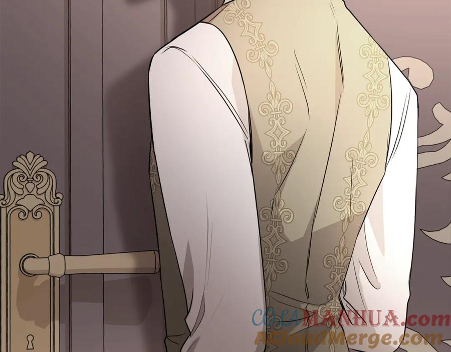 《公爵大人，请别太靠近》第83话 淤青太丑 第37页