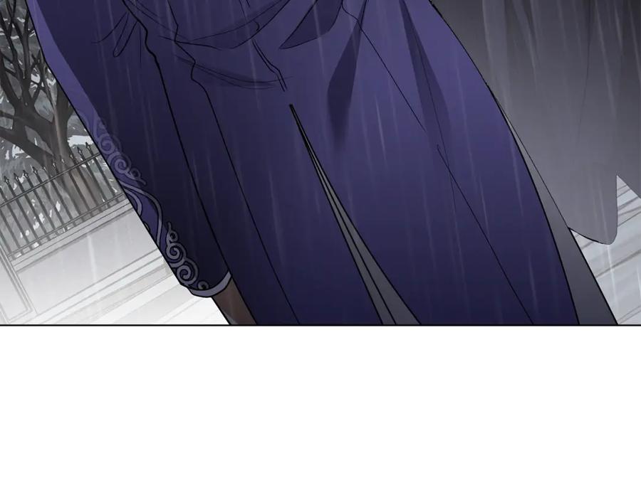 《公爵大人，请别太靠近》第83话 淤青太丑 第83页