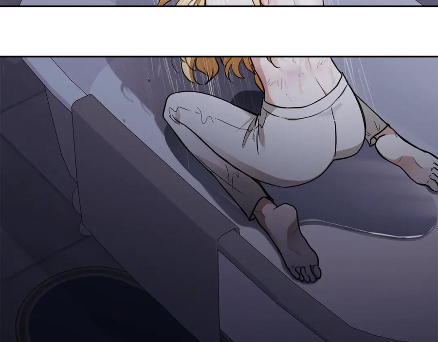 《公爵大人，请别太靠近》第83话 淤青太丑 第92页