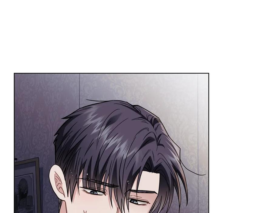 《公爵大人，请别太靠近》第83话 淤青太丑 第123页