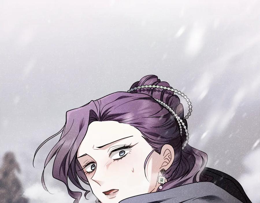 《公爵大人，请别太靠近》第83话 淤青太丑 第66页