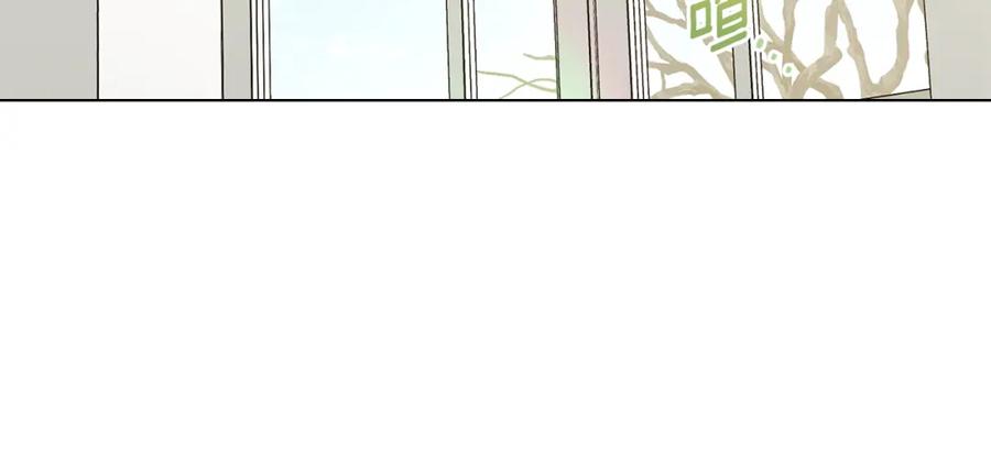 《公爵大人，请别太靠近》第84话 终于得到她 第40页