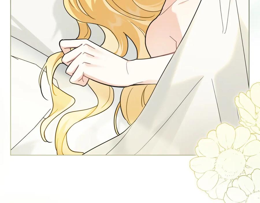 《公爵大人，请别太靠近》第84话 终于得到她 第46页