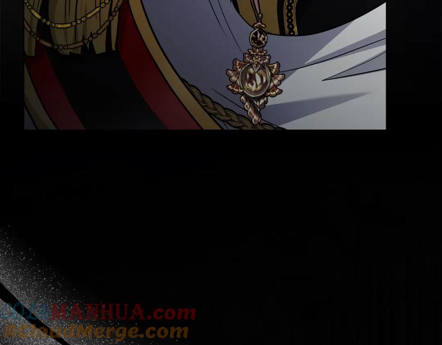 《公爵大人，请别太靠近》第84话 终于得到她 第135页