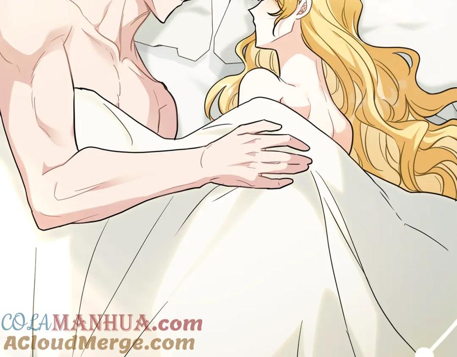 《公爵大人，请别太靠近》第84话 终于得到她 第43页