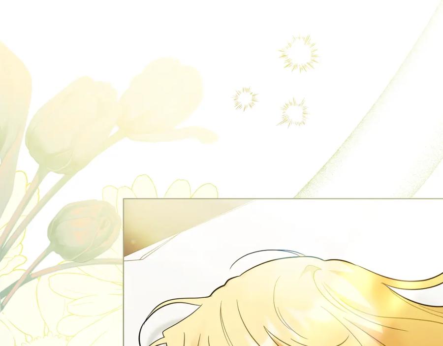 《公爵大人，请别太靠近》第84话 终于得到她 第54页