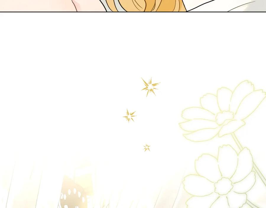 《公爵大人，请别太靠近》第84话 终于得到她 第82页