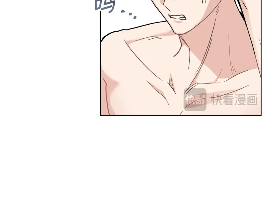《公爵大人，请别太靠近》第84话 终于得到她 第97页
