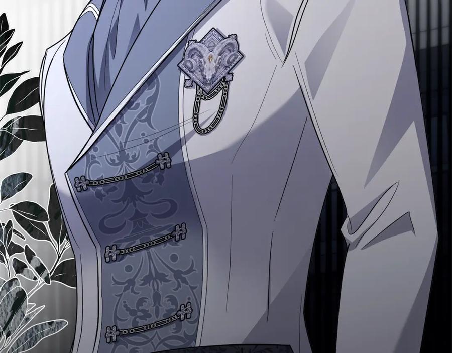 《公爵大人，请别太靠近》第85话 指认嫌疑人 第138页