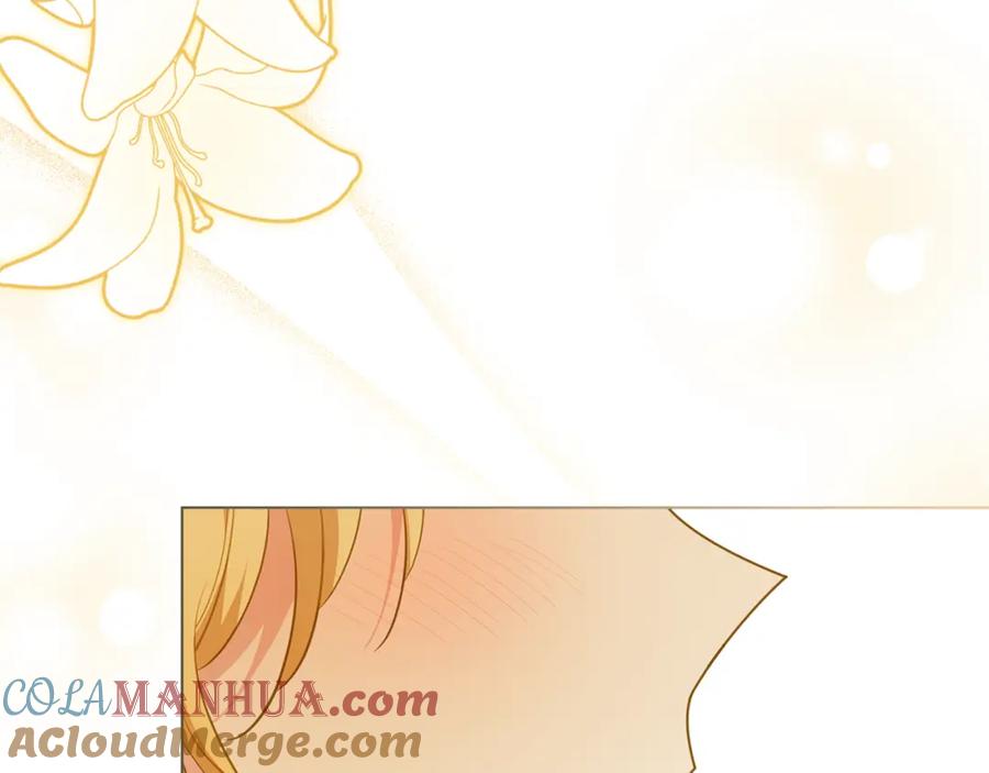 《公爵大人，请别太靠近》第85话 指认嫌疑人 第57页