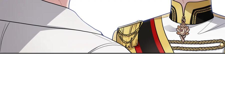 《公爵大人，请别太靠近》第85话 指认嫌疑人 第47页