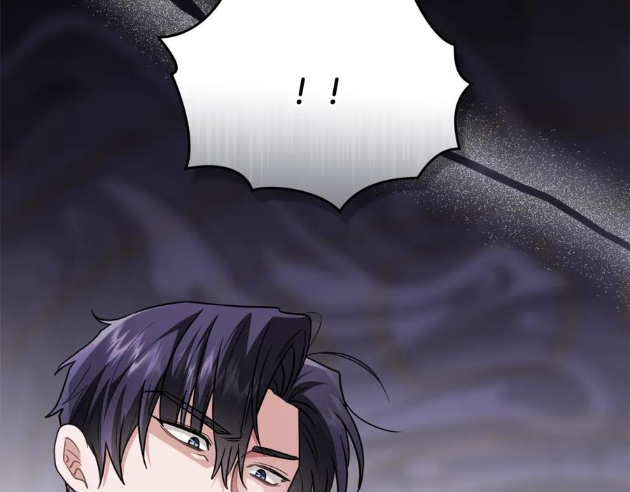 《公爵大人，请别太靠近》第85话 指认嫌疑人 第182页