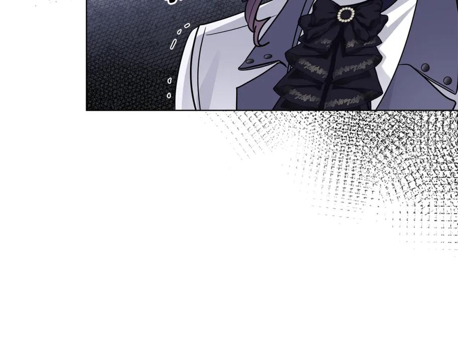 《公爵大人，请别太靠近》第85话 指认嫌疑人 第116页