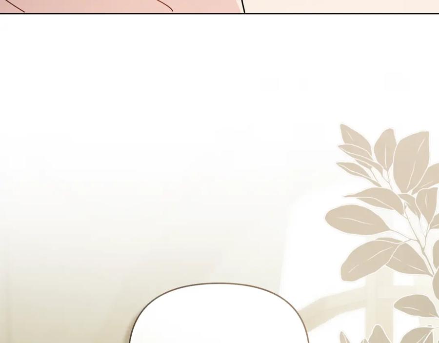 《公爵大人，请别太靠近》第86话 见到母亲 第68页