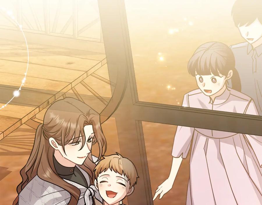 《公爵大人，请别太靠近》第86话 见到母亲 第174页